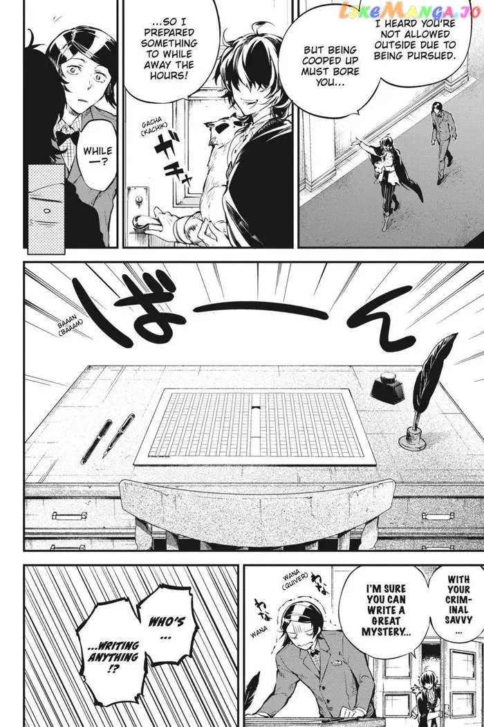 Bungou Stray Dogs Chapter 78.5 image 02_optimized
